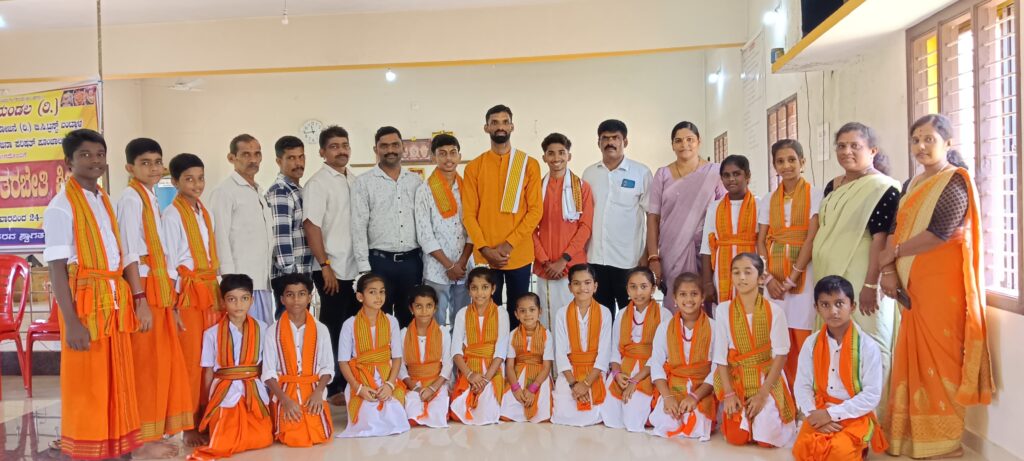 WhatsApp Image 2025-04-27 at 2.35.50 PM (1)