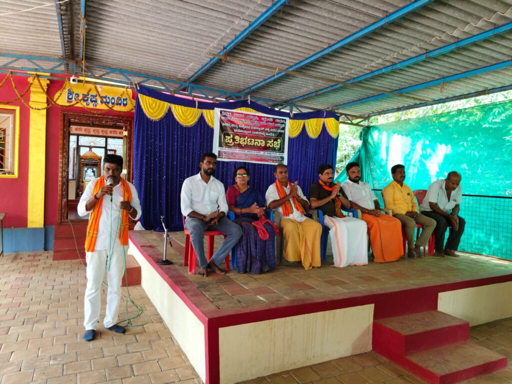 WhatsApp Image 2025-04-27 at 5.35.43 PM