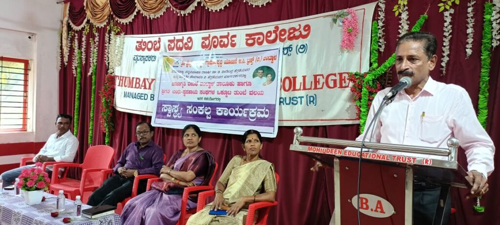 WhatsApp Image 2025-12-12 at 4.31.58 PM