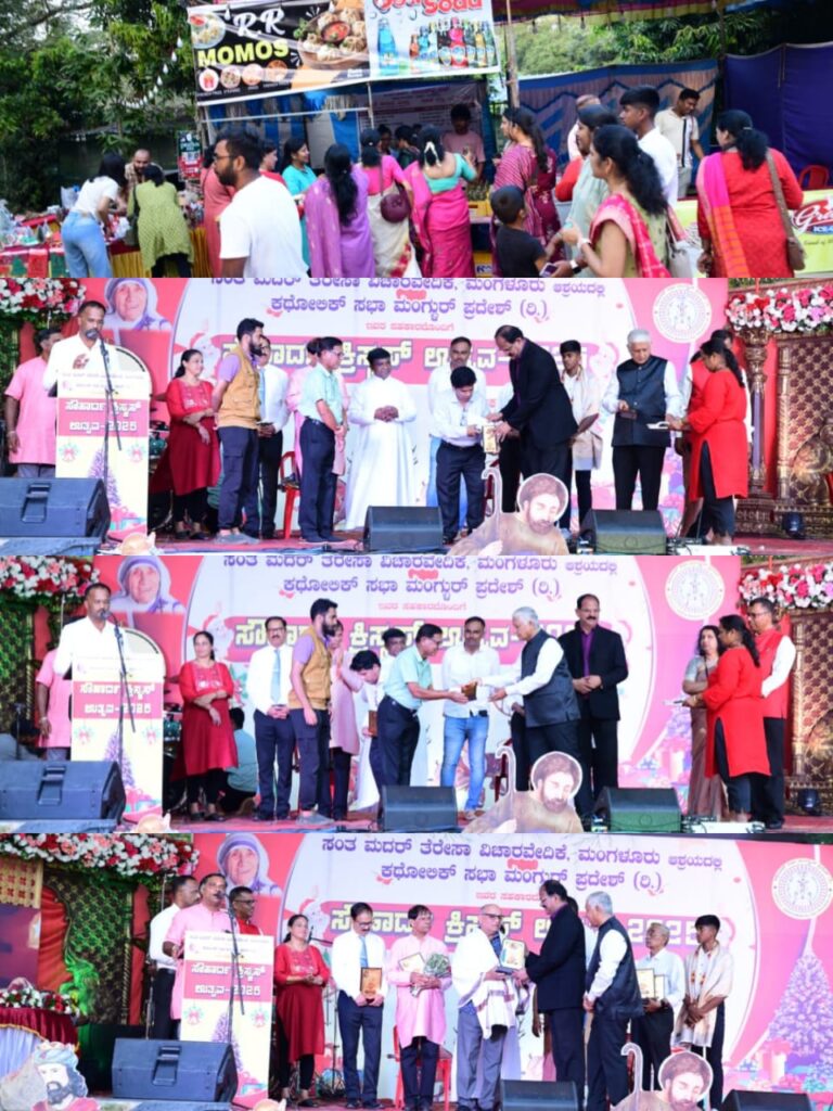 WhatsApp Image 2025-12-15 at 10.05.59 AM