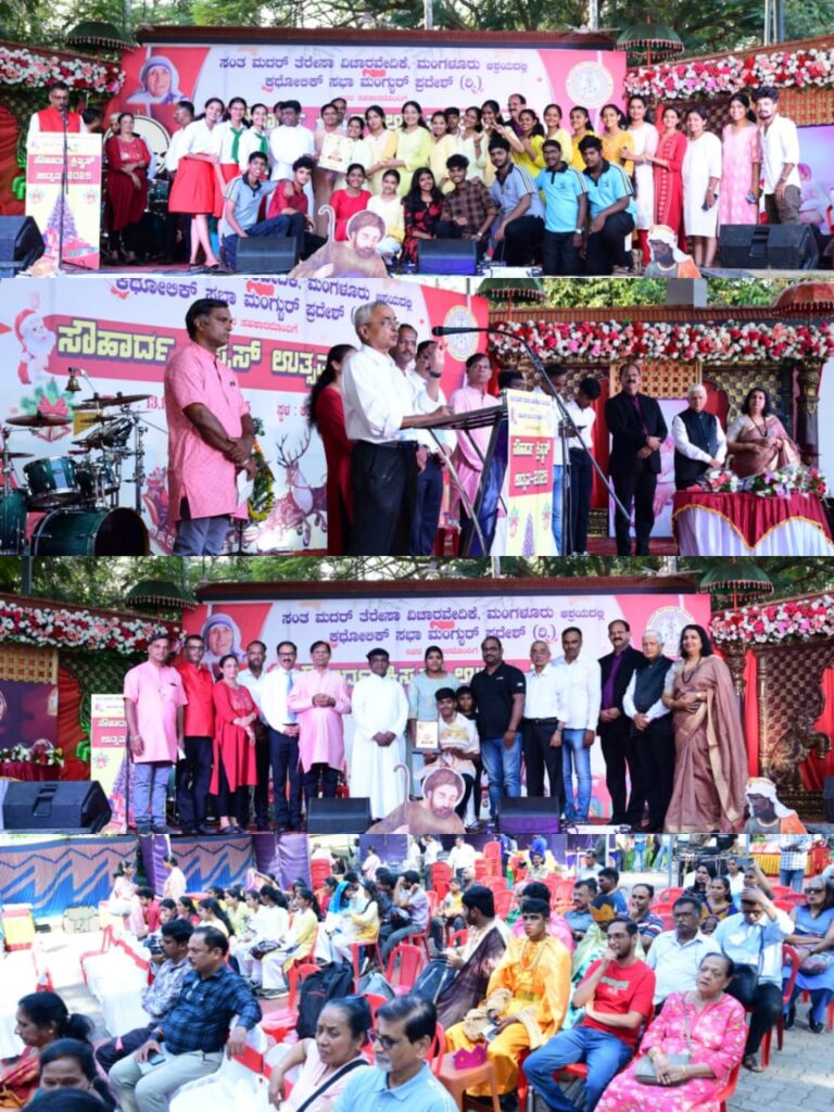 WhatsApp Image 2025-12-15 at 10.09.01 AM