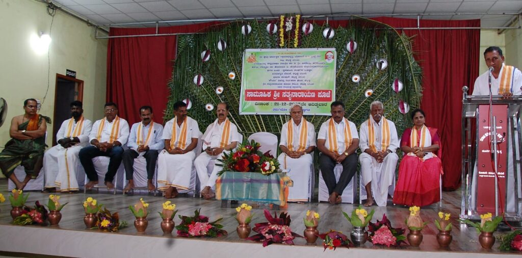 WhatsApp Image 2025-12-22 at 3.46.22 PM (1)