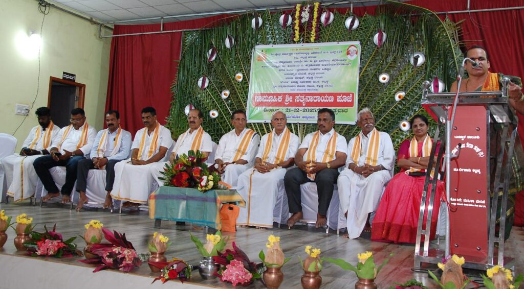 WhatsApp Image 2025-12-22 at 3.46.23 PM