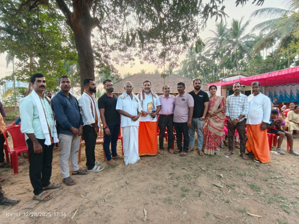 WhatsApp Image 2025-12-29 at 10.06.59 PM (1)