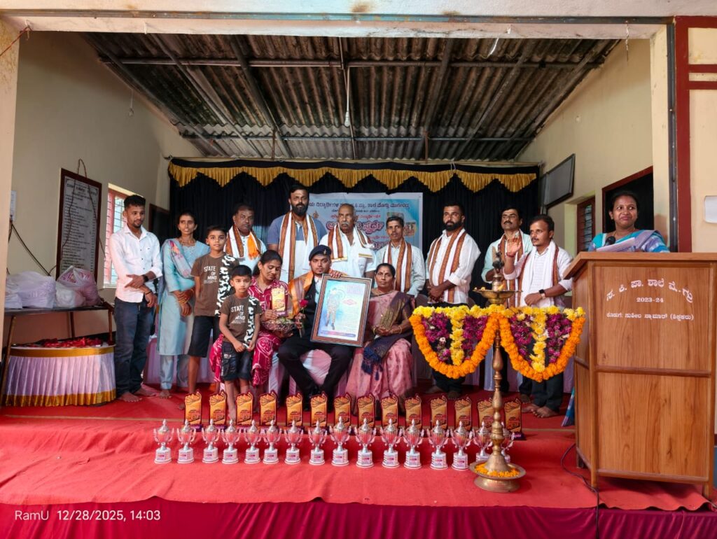 WhatsApp Image 2025-12-29 at 10.06.59 PM