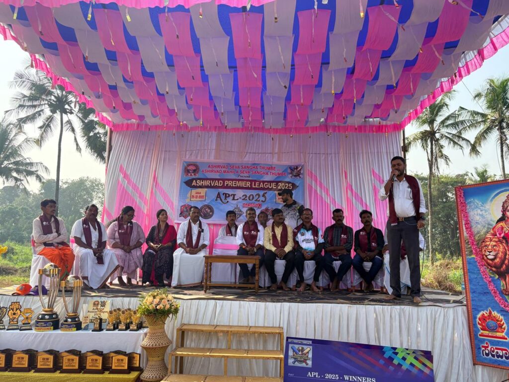 WhatsApp Image 2025-12-29 at 10.54.19 AM