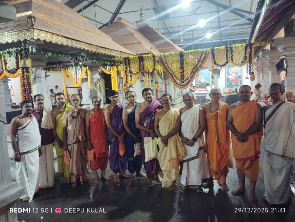 WhatsApp Image 2025-12-30 at 7.15.30 AM