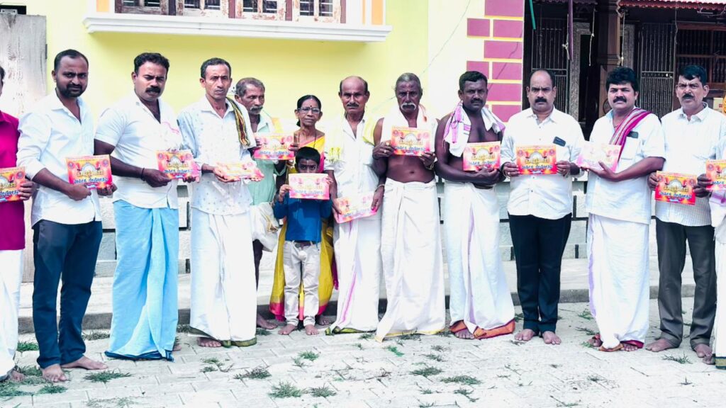 WhatsApp Image 2026-01-04 at 5.51.48 PM (1)