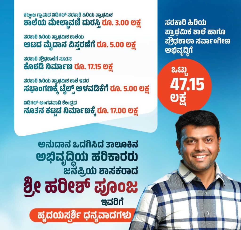 WhatsApp Image 2026-01-05 at 10.43.57 AM