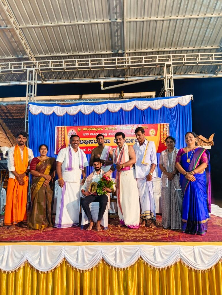 WhatsApp Image 2026-01-15 at 12.32.22 PM