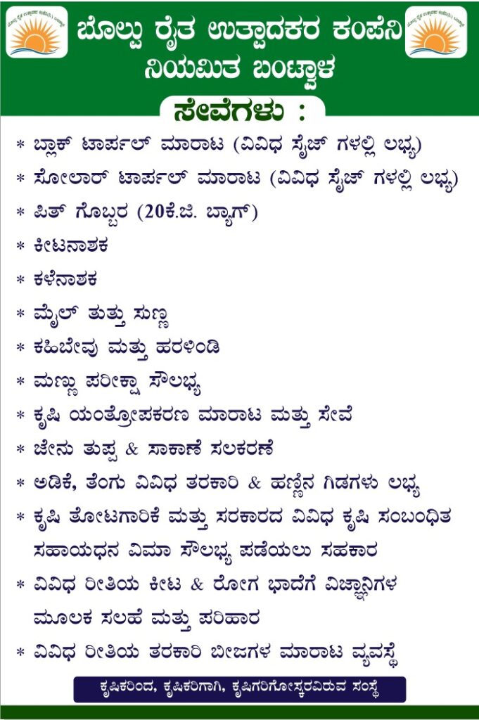 WhatsApp Image 2026-01-22 at 10.45.22 AM (1)