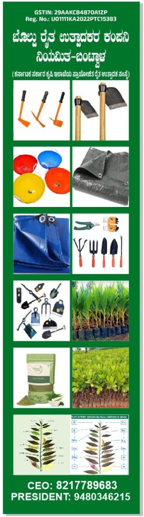 WhatsApp Image 2026-01-22 at 10.45.22 AM