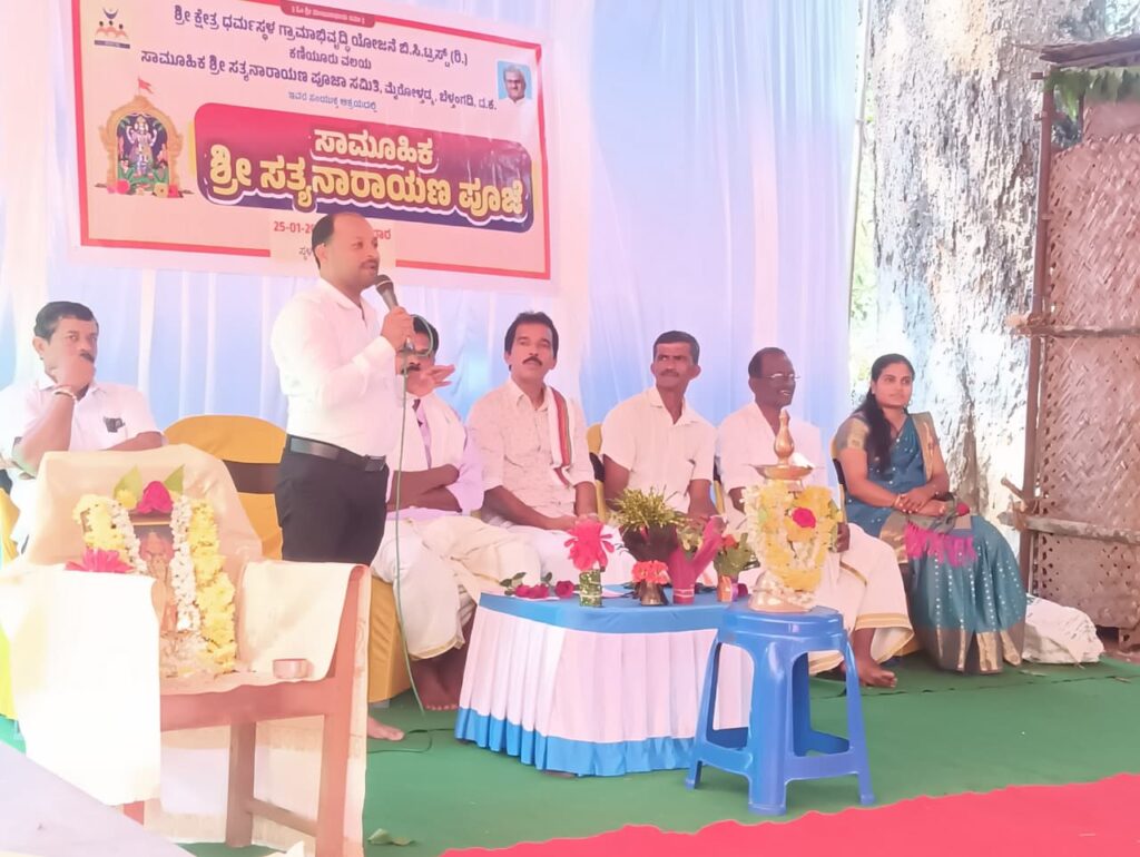 WhatsApp Image 2026-01-26 at 9.54.08 AM