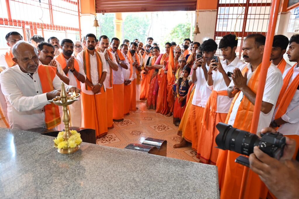 WhatsApp Image 2026-01-27 at 12.21.16 PM (1)