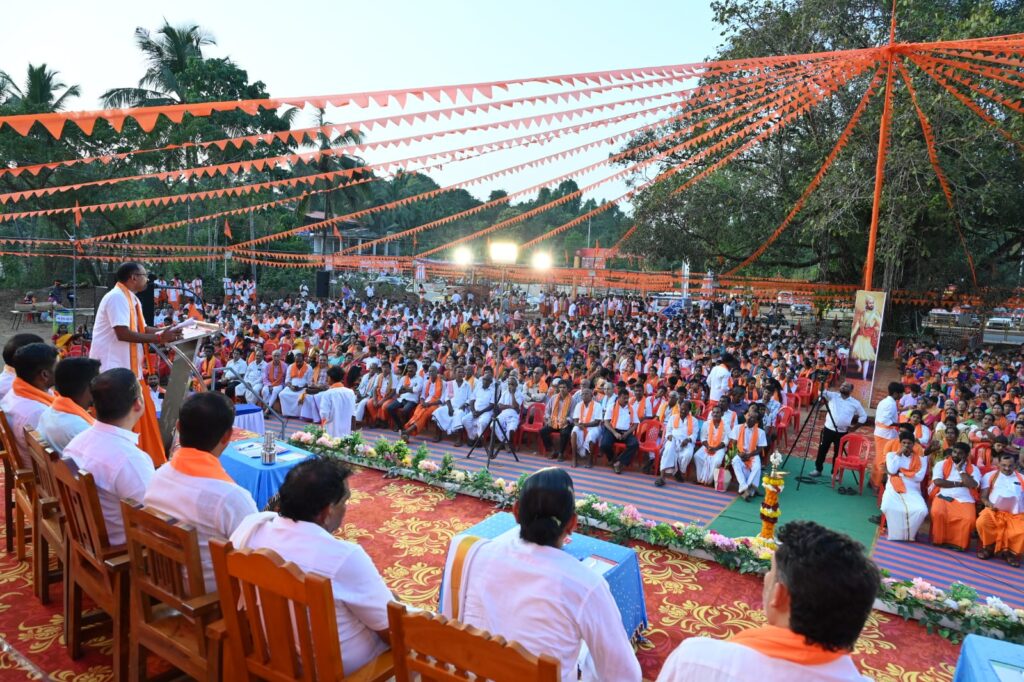 WhatsApp Image 2026-01-27 at 12.21.17 PM