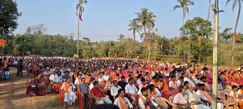 WhatsApp Image 2026-02-02 at 3.24.35 PM