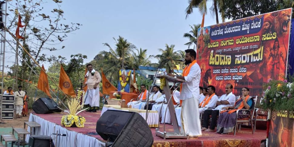 WhatsApp Image 2026-02-02 at 3.24.36 PM