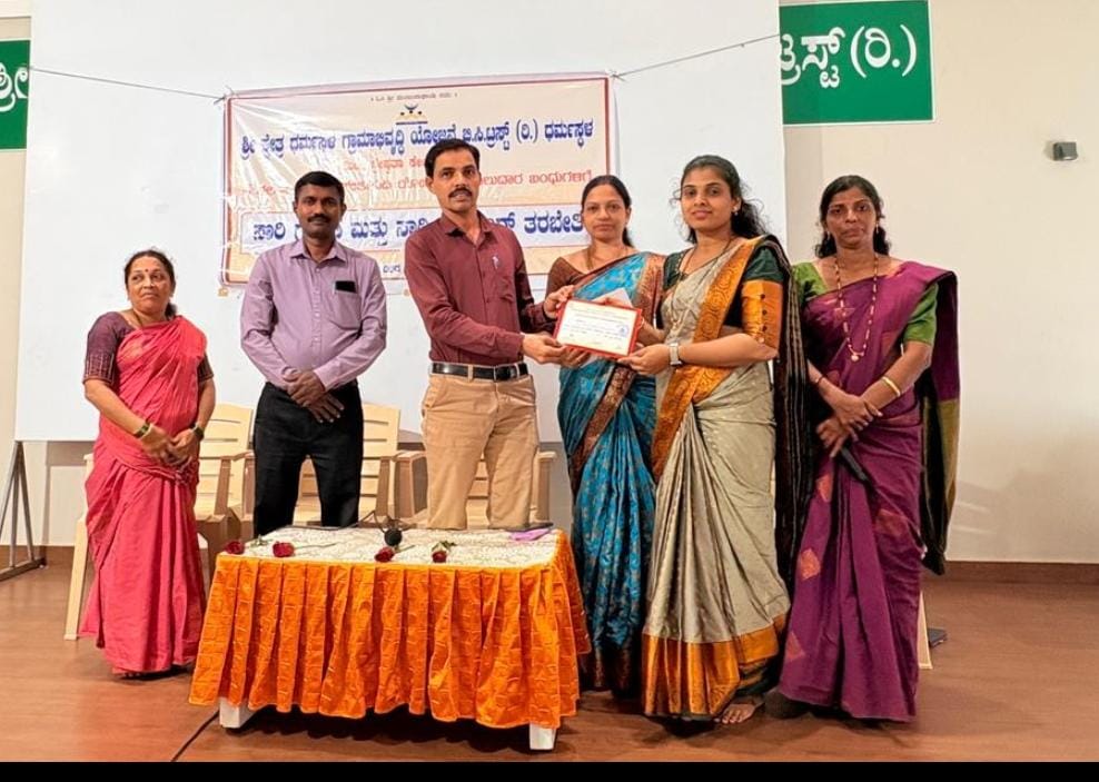 WhatsApp Image 2026-02-28 at 3.15.26 PM (1)