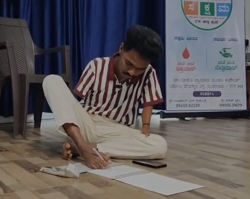 Screenshot 2026-03-02 122534