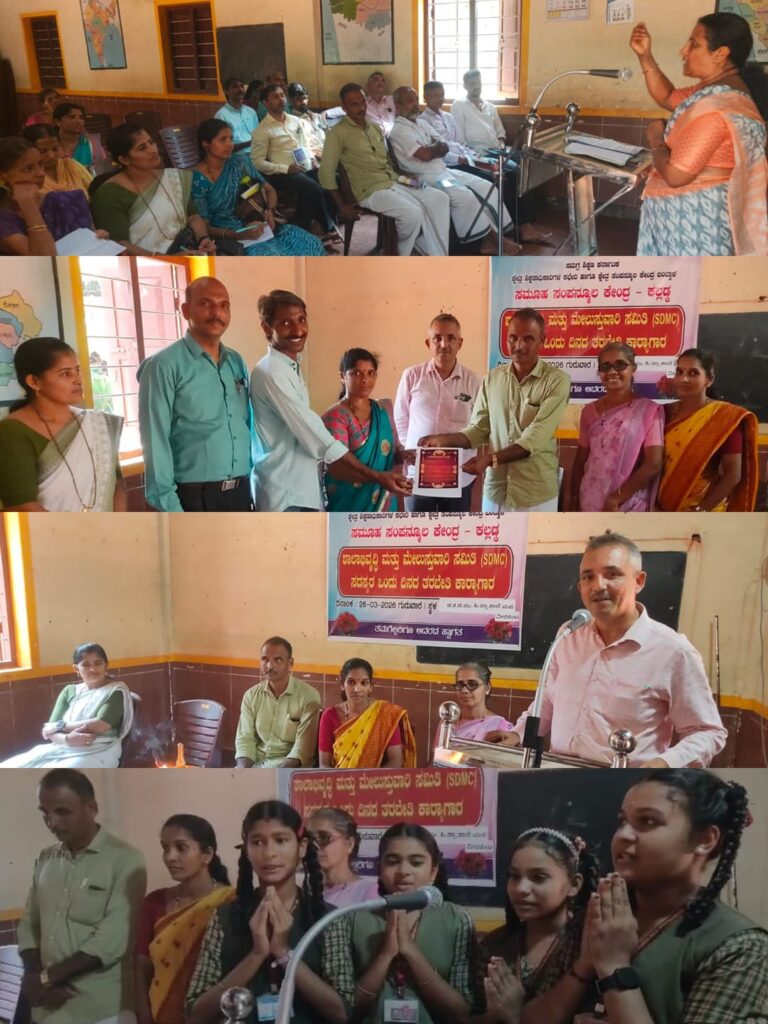 WhatsApp Image 2026-03-26 at 3.26.05 PM