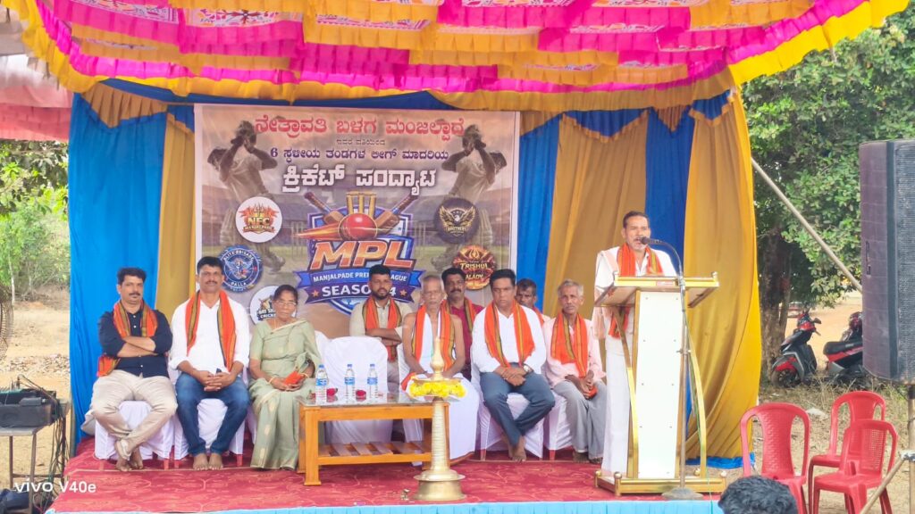 WhatsApp Image 2026-04-06 at 2.07.53 PM