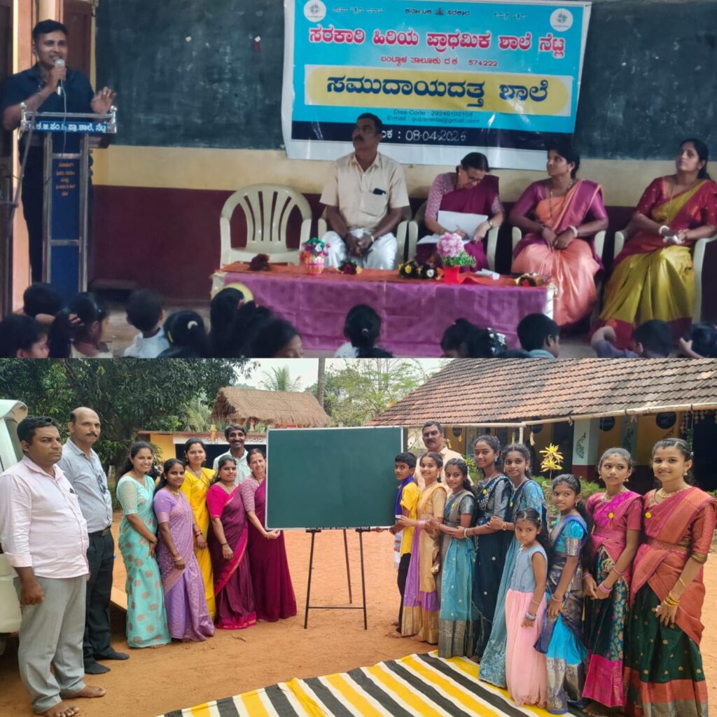 WhatsApp Image 2026-04-11 at 11.43.16 AM