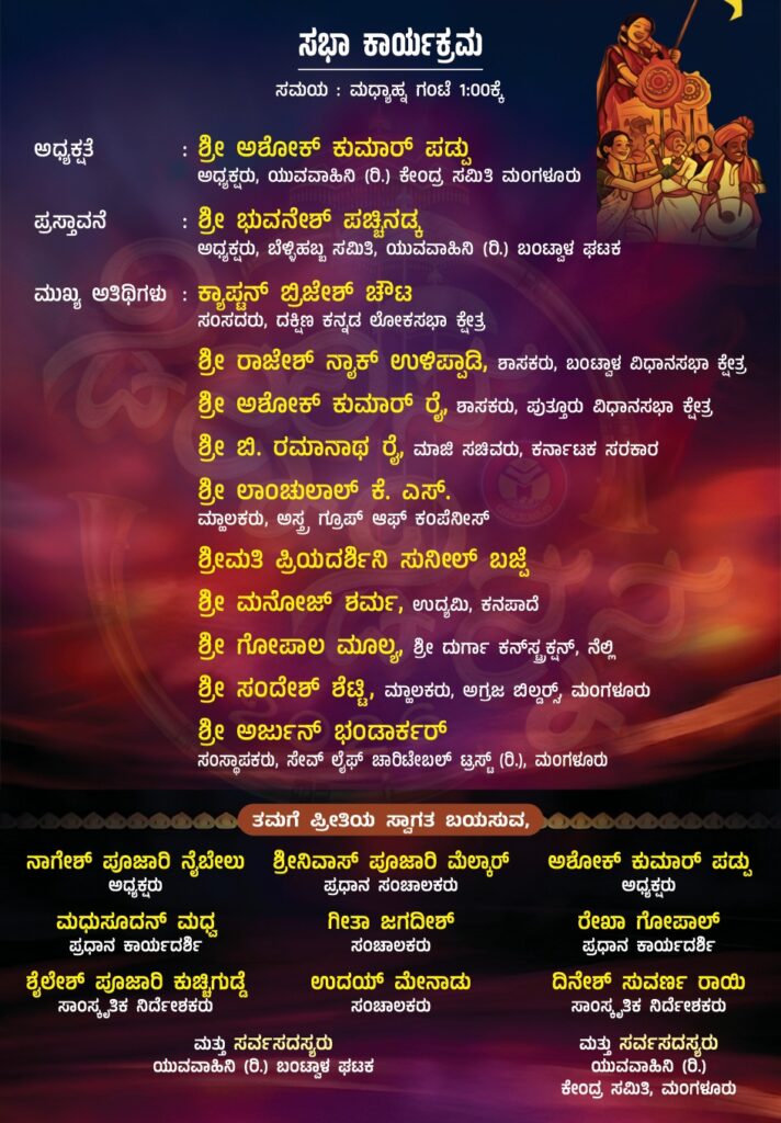 WhatsApp Image 2026-04-16 at 10.38.45 AM